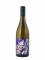 Sauvignon Blanc 2021 moravské zemské víno suché Vinařství Krásná hora