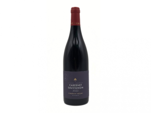 Cabernet Sauvignon 2022 moravské zemské víno suché řada Supremus Vinařství Václav