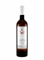 Cabernet Sauvignon 2017 jakostní Vinařství Sing Wine