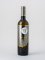 Chardonnay 2017 moravské zemské víno suché Víno Frlausovi