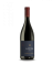 Pinot Noir 2022 moravské zemské víno suché řada Supremus Vinařství Václav