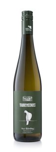 Gruner Veltliner DAC Weinviertel 2023 suché Ried Bürsting Rakousko Weingut Taubenschuss Gruner Veltliner DAC Weinviertel 2023 suché Ried Bürsting Rakousko Weingut Taubenschuss