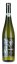 Sauvignon 2024 VOC Znojmo suché U sklepů Vinařství Hanzel