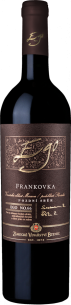 Frankovka 2022 No. 66 pozdní sběr suché řada EGO Zámecké vinařství Bzenec