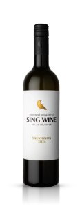 Sauvignon 2024 pozdní sběr polosuché Vinařství Sing wine Sauvignon 2024 pozdní sběr polosuché Vinařství Sing wine