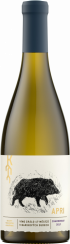 Chardonnay 2016 moravské zemské víno APRI Vinařství Trávníček a Kořínek