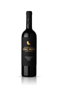 Frankovka 2022 pozdní sběr suché Vinařství Sing wine
