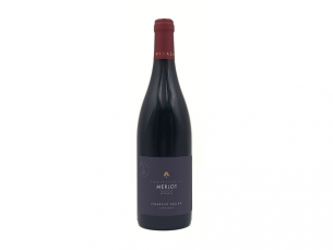 Merlot 2022 moravské zemské víno suché řada Supremus Vinařství Václav Merlot 2022 moravské zemské víno suché řada Supremus Vinařství Václav