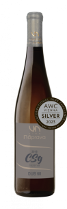 Cabernet Sauvignon 2016 jakostní suché Rezerva DUB 60 Vinařství Náprava